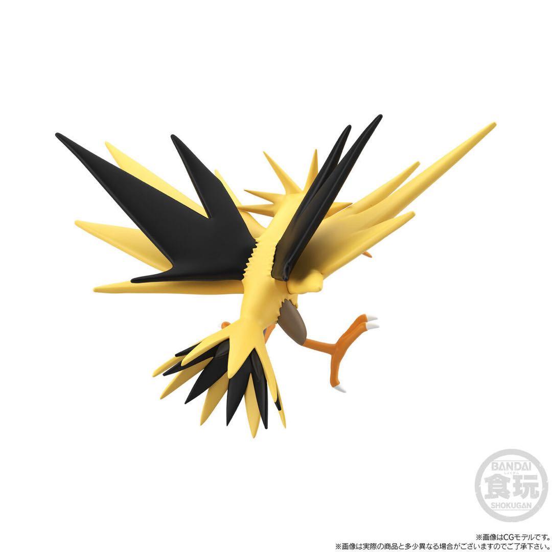 ポケモンスケールワールド　カントー地方　フリーザー＆サンダー＆ファイヤー