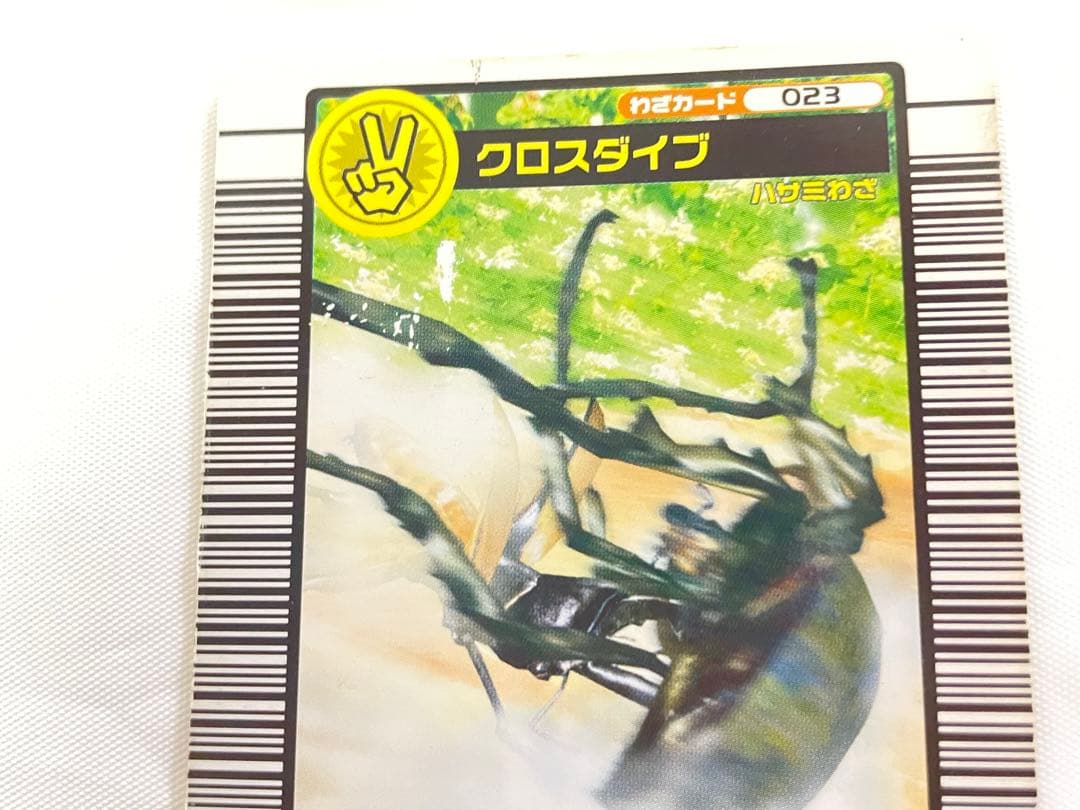 ムシキングカード まとめ売り 89枚セット バラ売り可