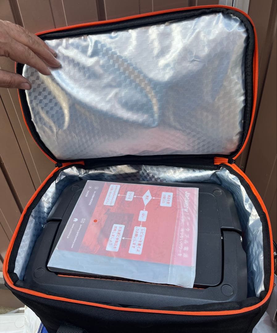 発電機・ポータブル電源 Jackery Portable Power 1000 1000W