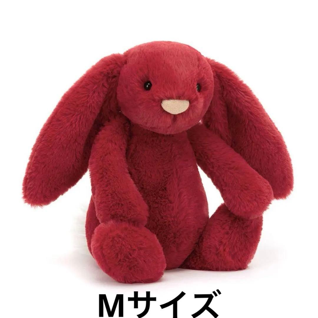  Luxe Bunny Scarlettぬいぐるみ