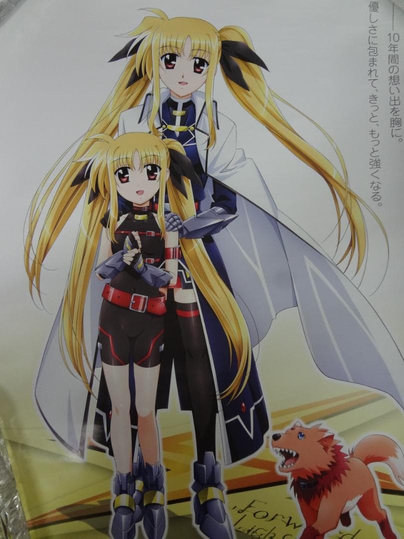 アニメゲームポスター１００本セット●入手困難非売品ポスターセット