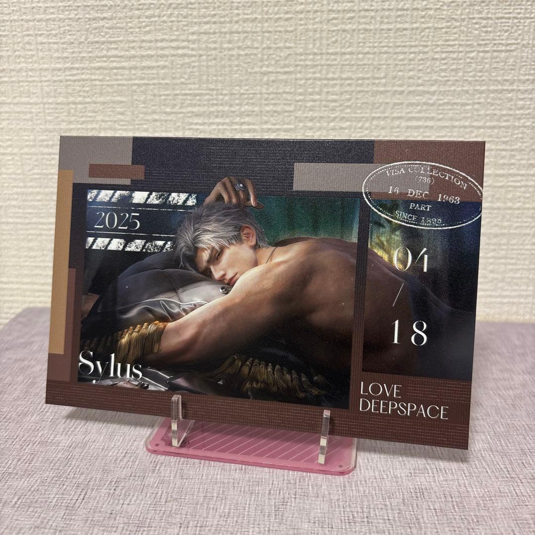 葵ページ