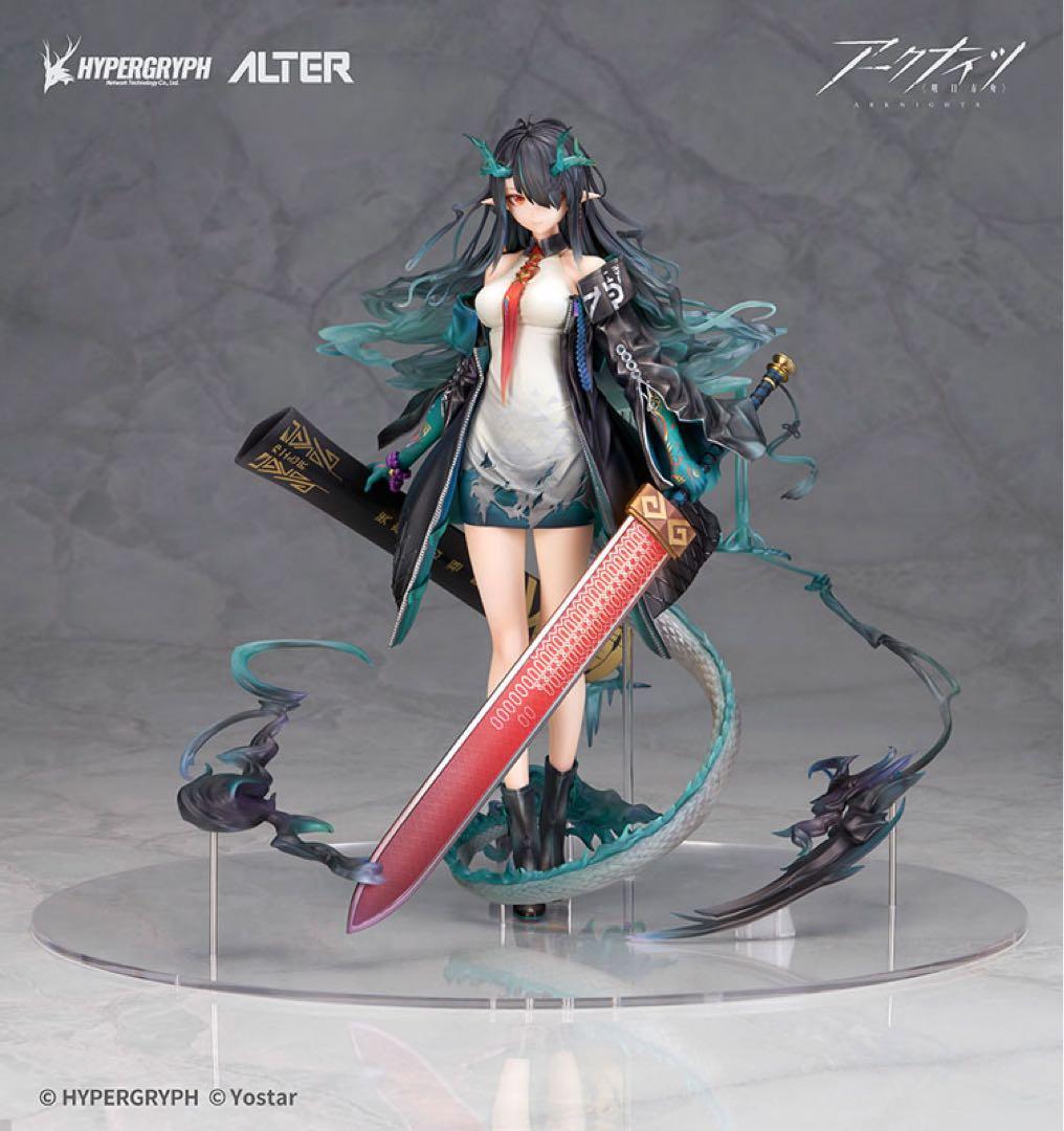 【あみあみ限定特典】【限定販売】アークナイツ シー 1/7