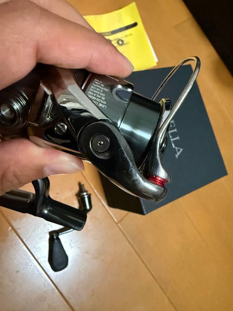 STELLA C2000SHG iosラインローラー付き