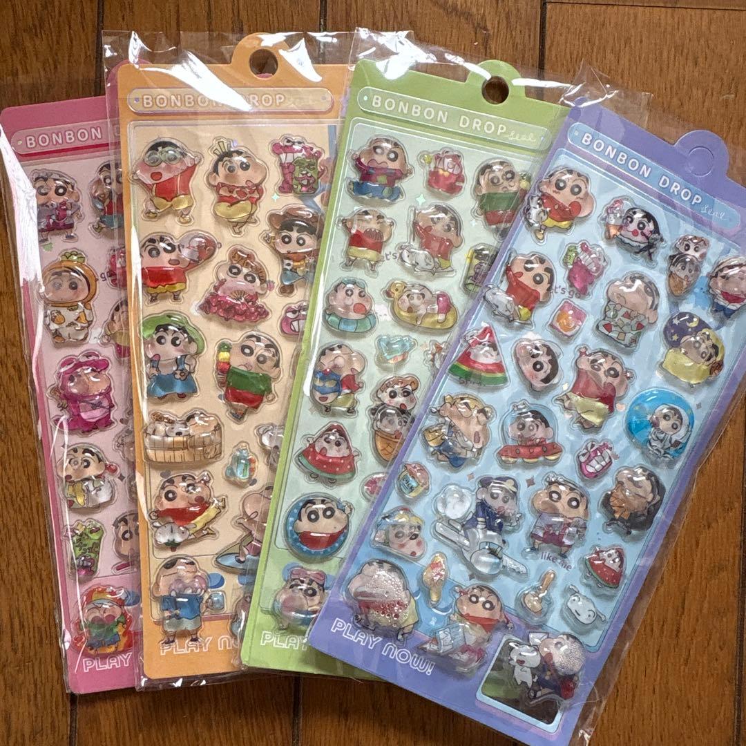 マック54様 リクエスト 10点 まとめ商品