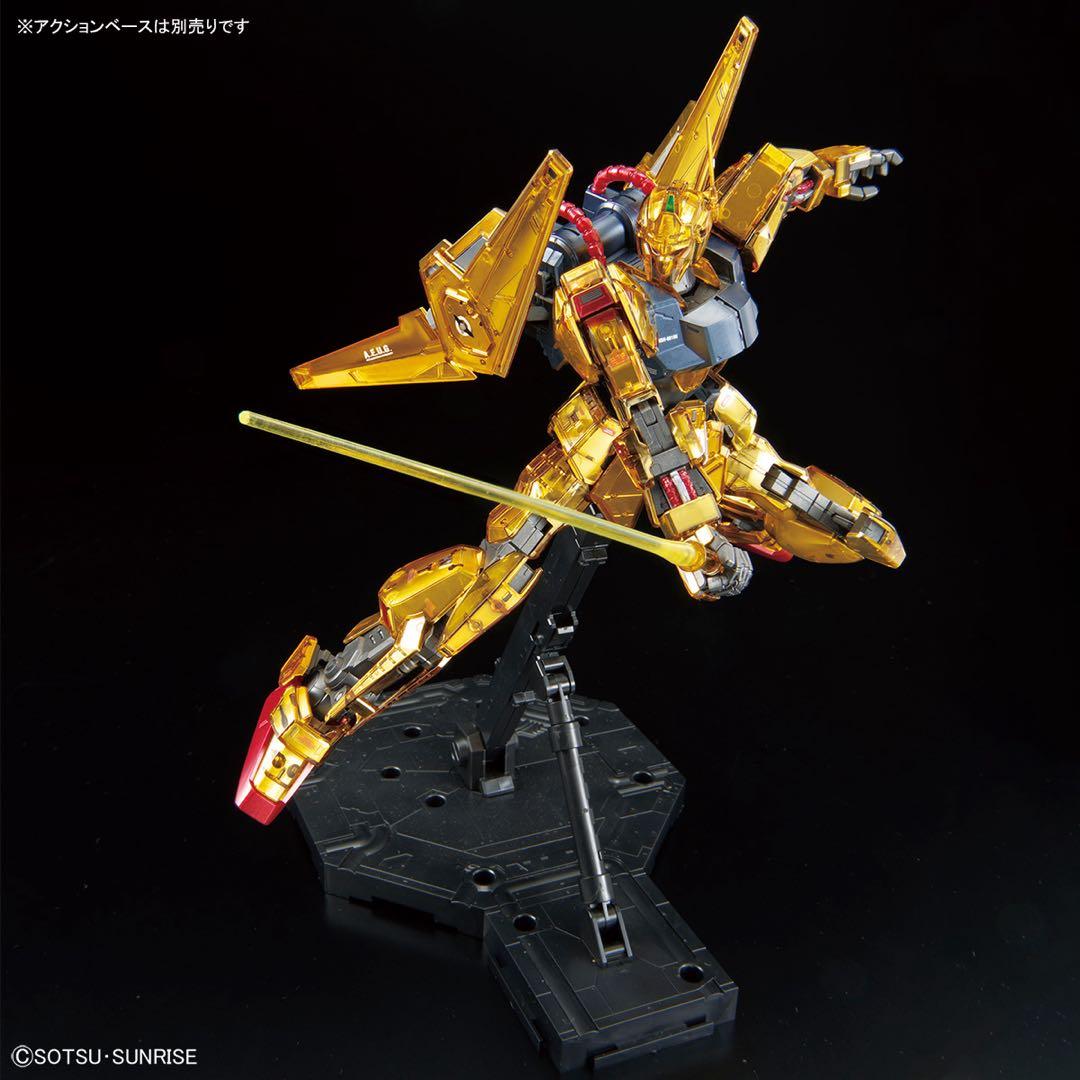 ガンダムベース限定 MG百式 Ver.2.0 [メカニカルコアメッキ]新品