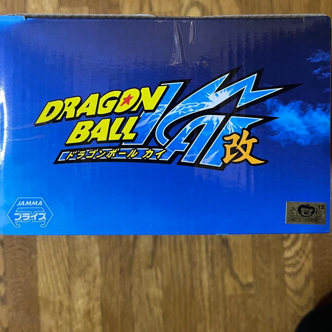 ドラゴンボール Z/改 MASTER STARS PIECE ベジット