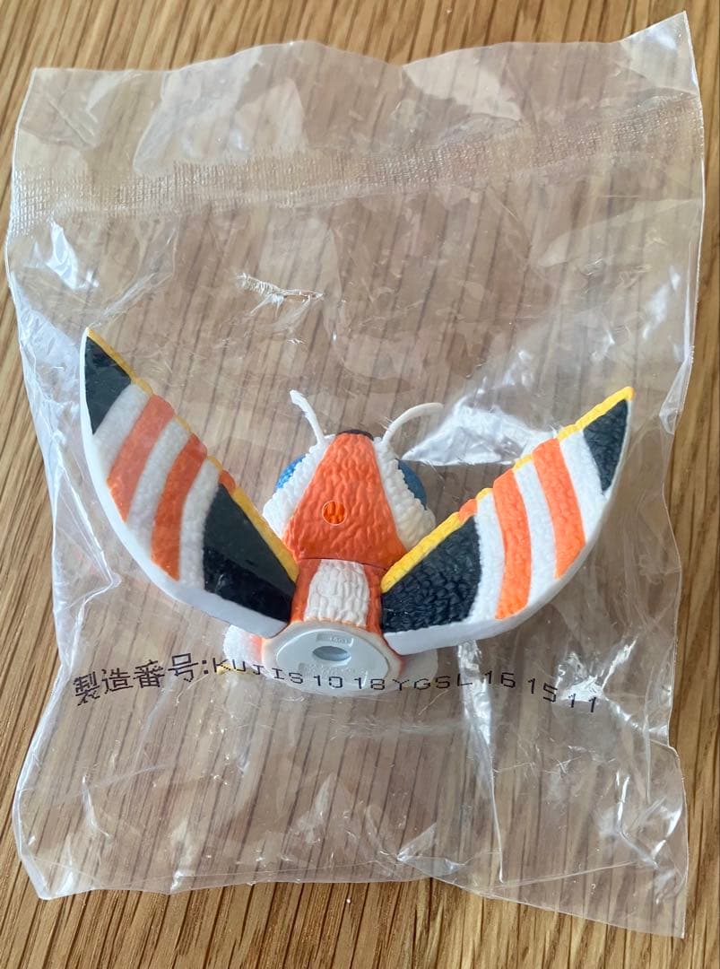 一番くじ モンスターヘッドマグネット モスラ モンスターヘッド フィギュア