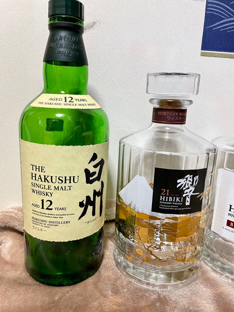 白州12年&響21年-空ボトル