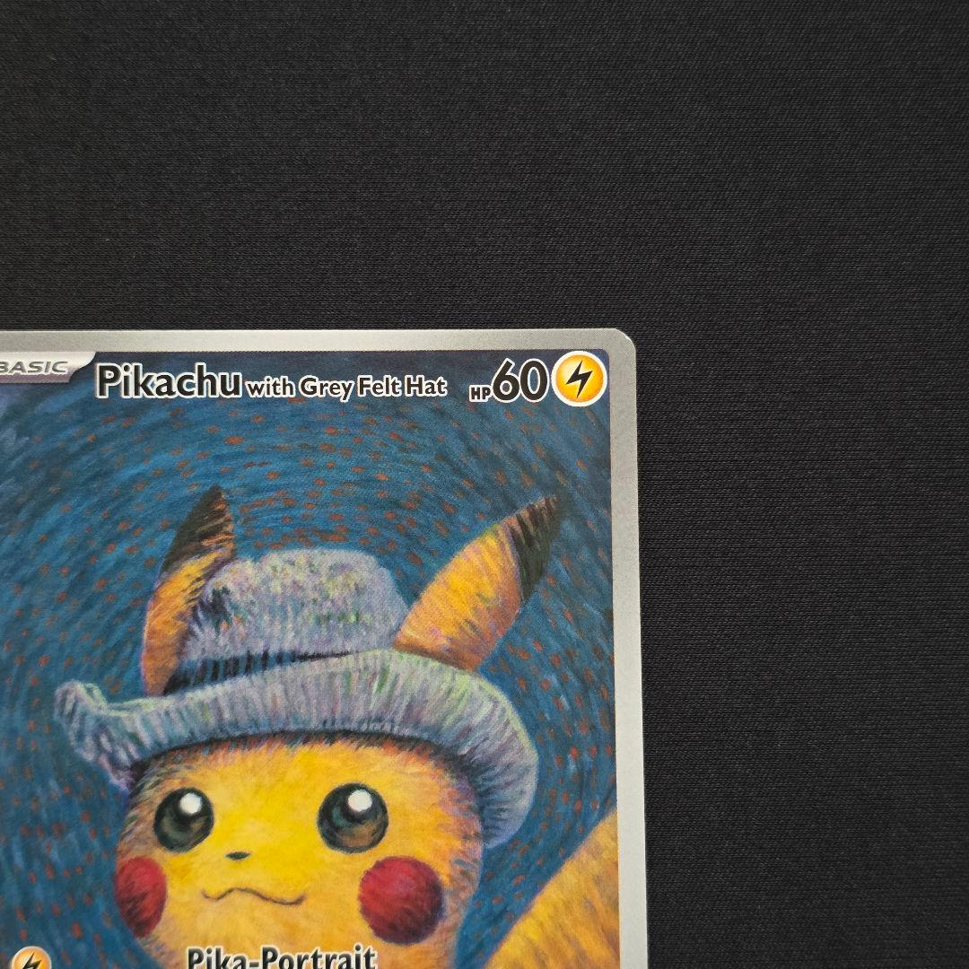 ゴッホ ピカチュウ Pikachu with Grey Felt Hat