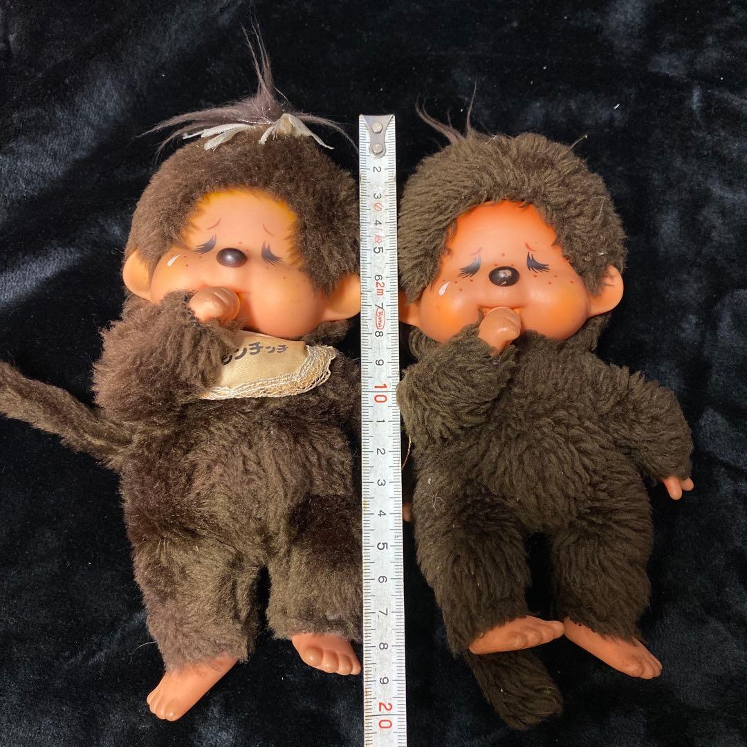 モンチッチ　大介くん　ぬいぐるみ 2体セット 約20cm