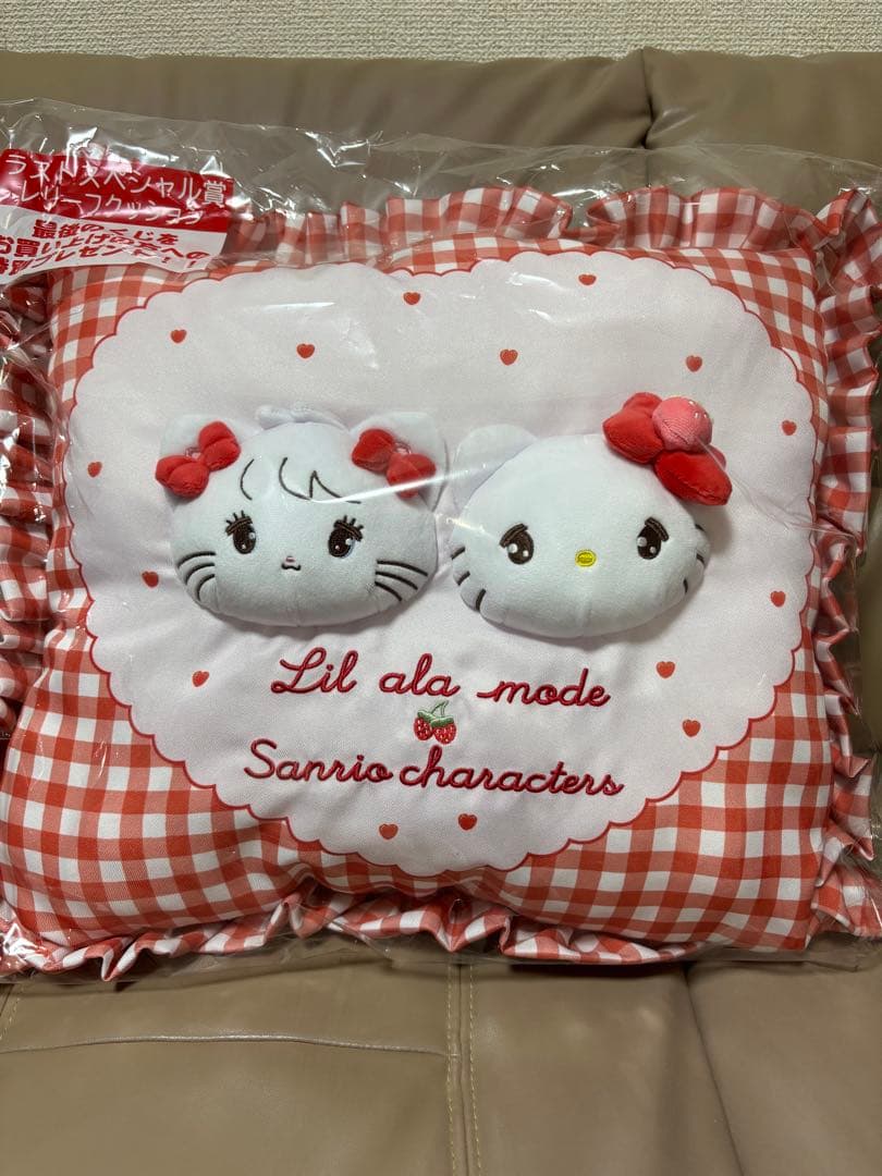 Lil ala mode×サンリオ 当りくじ 全賞コンプリート