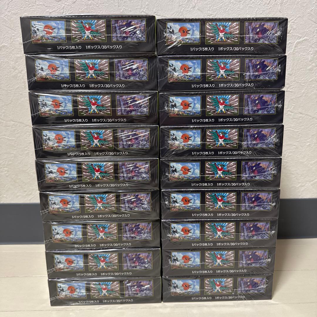 ☆ポケモンカード【ムニキスゼロ】（×18BOX）新品！未開封！シュリンク付き