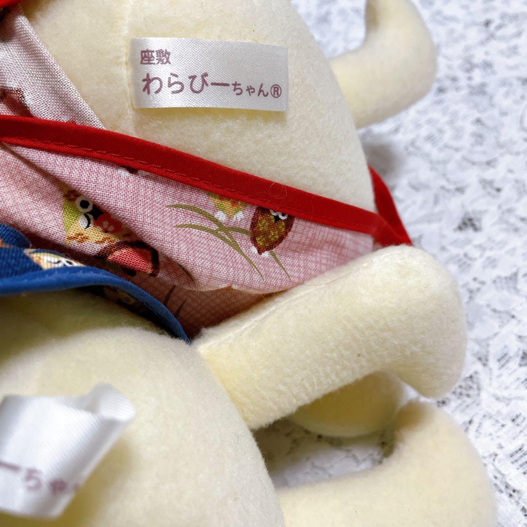 12.すみれ工房 座敷わらびーちゃん ぬいぐるみ 五日市剛
