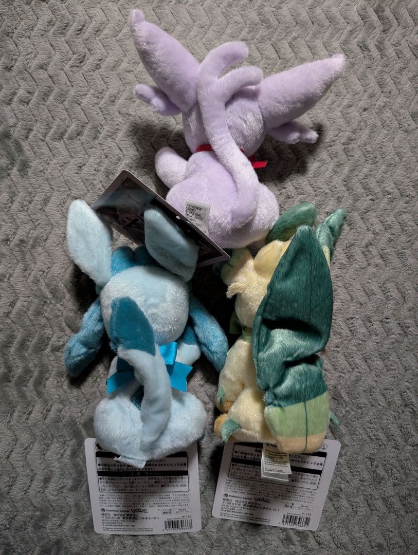 ぬいぐるみ Eevee Collection グレイシア　リーフィア　エーフィ