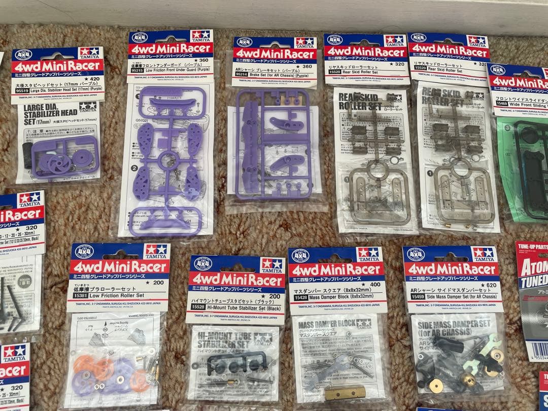 ミニ四駆　 パーツ　まとめ売り　新品