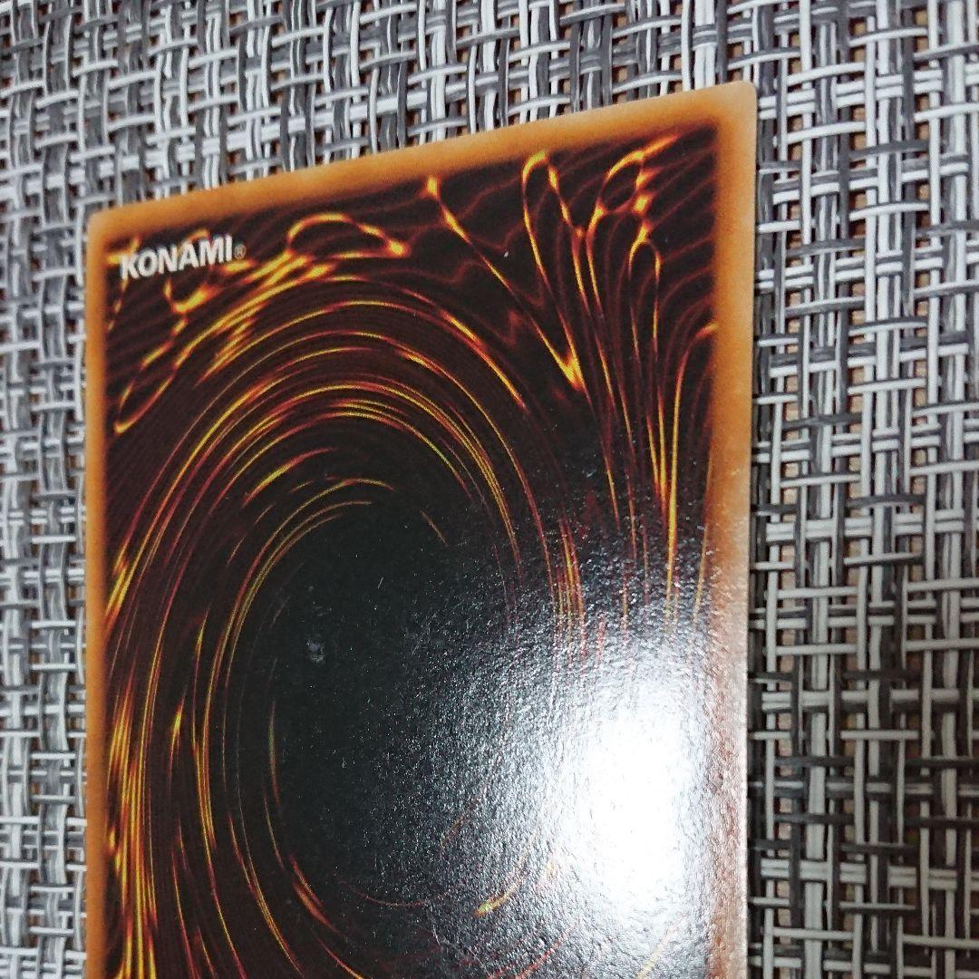 【初期】遊戯王デュエルモンスターズ　 デビルゾア