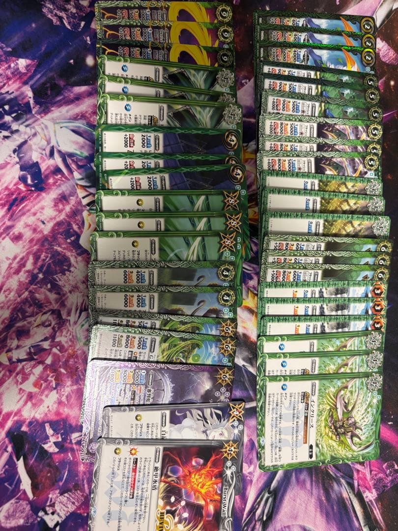 バトスピ　引退品　まとめ売り