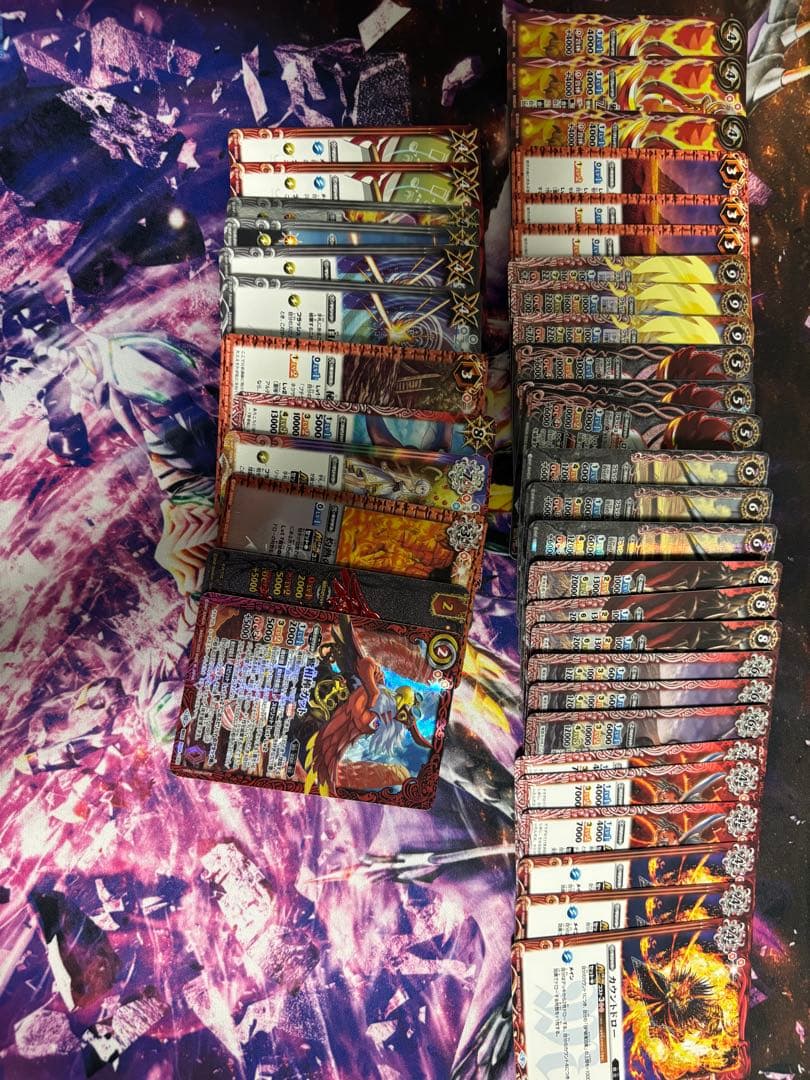 バトスピ　引退品　まとめ売り