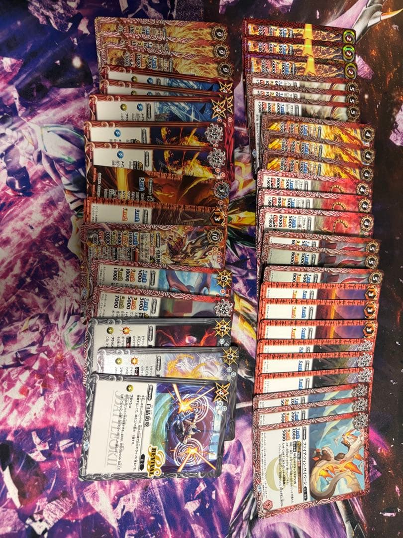 バトスピ　引退品　まとめ売り