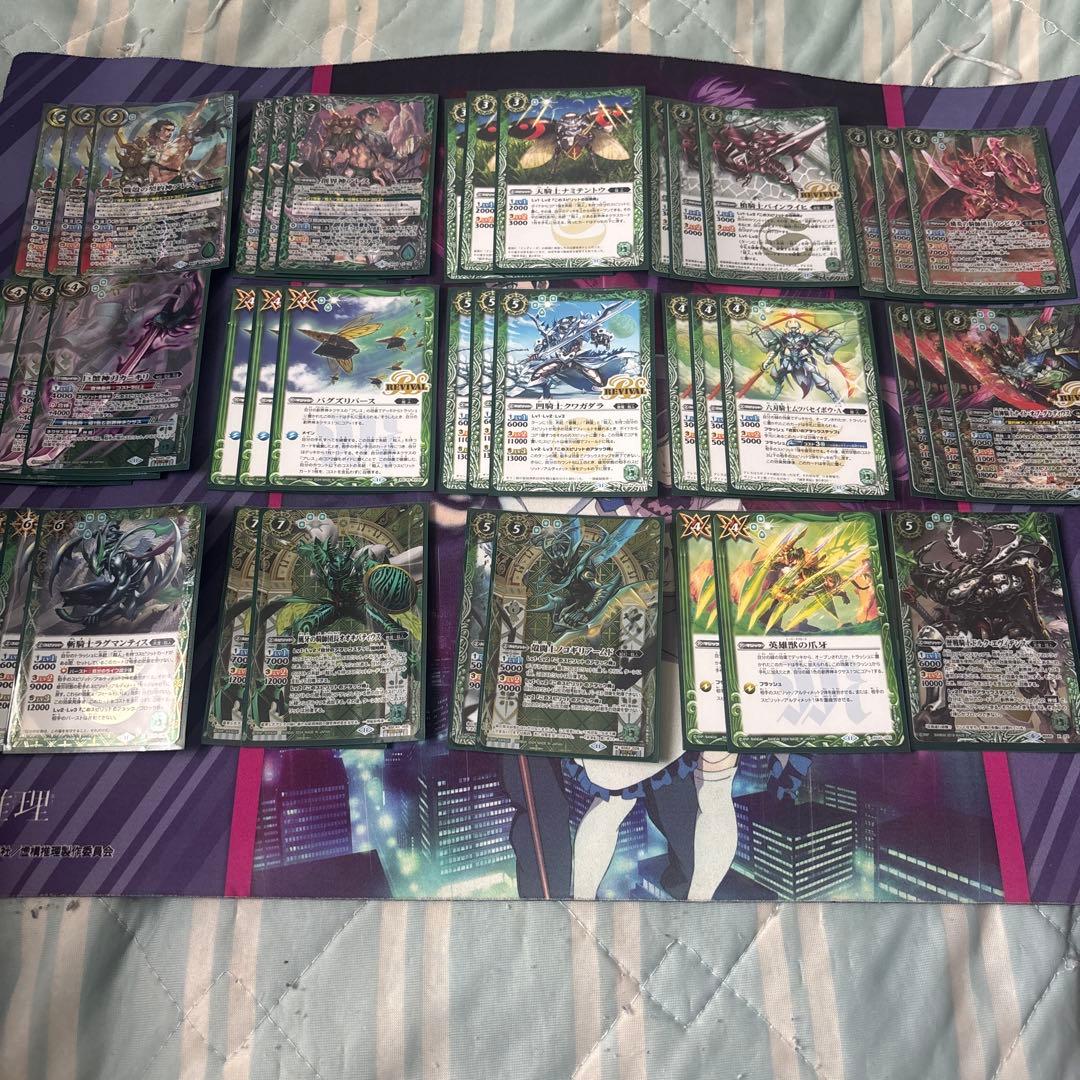 バトスピ　引退品　まとめ売り