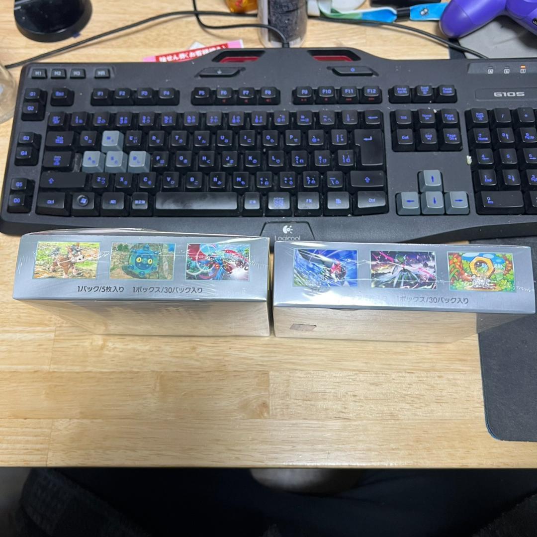ポケモンカード　サイバージャッジ　ワイルドフォース　各1box 計2box