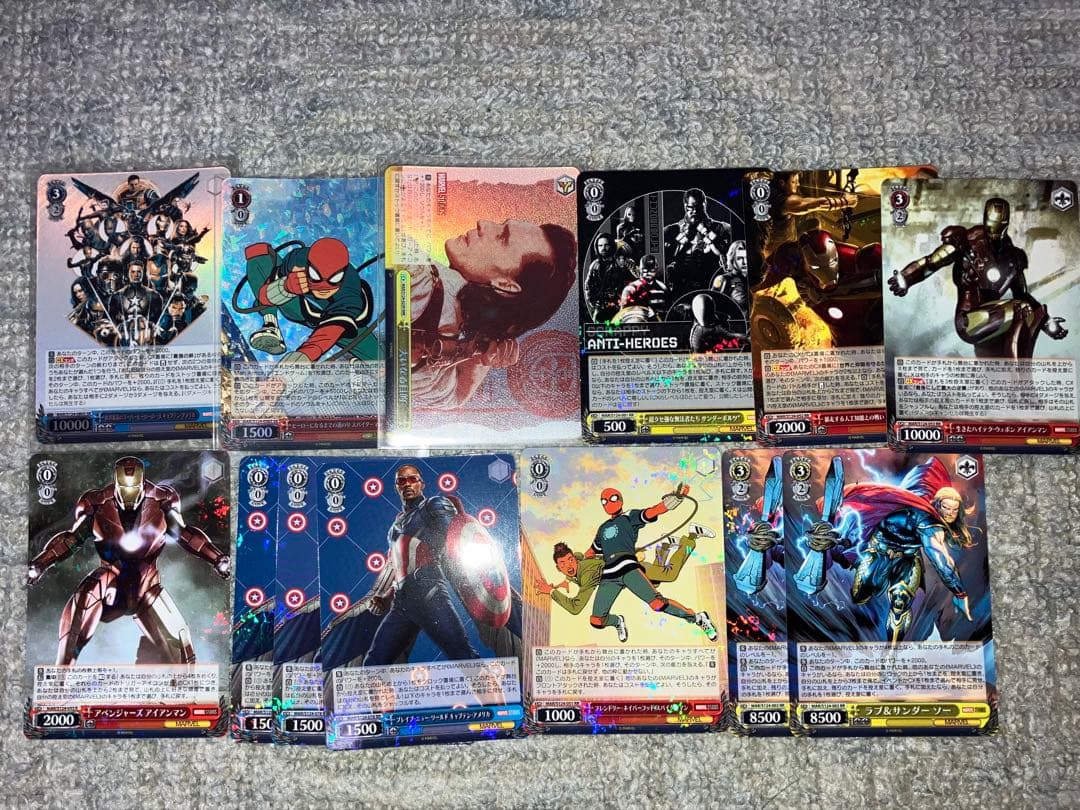 ヴァイスシュバルツ　マーベルまとめ売り