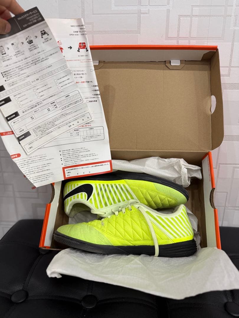 Nike フットサルシューズ NIKE LUNAR GATO ll 27.5
