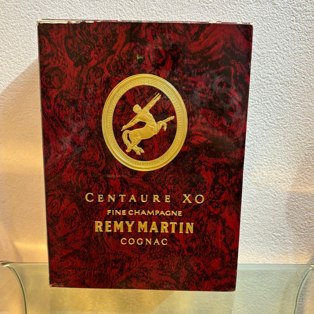 NA1905未開栓! レミーマルタン セントー XO グリーンボトル 700ml