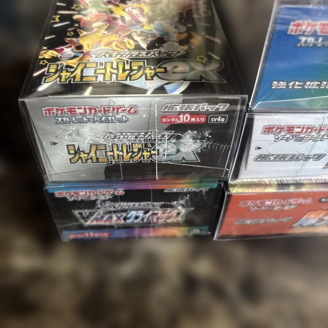 専用です　ポケモンカードゲーム　シュリンク付き新品未開封BOX 五セット