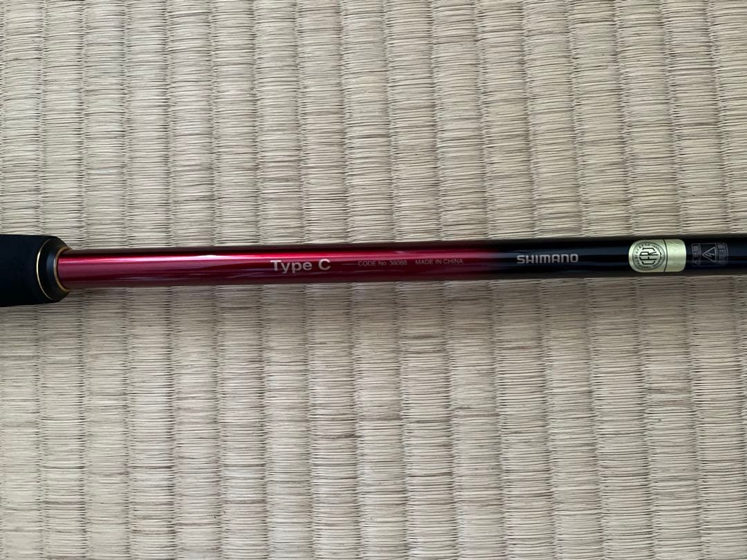 シマノ 18ワールドシャウラ エクステンションバット Type C　【未使用品】
