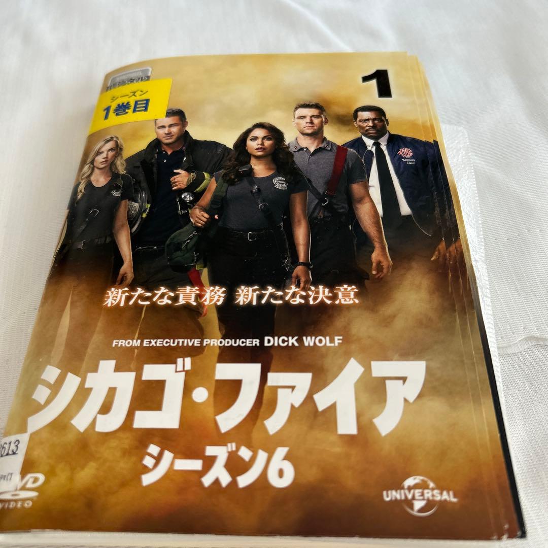 シカゴ・ファイア シーズン1〜9 セット