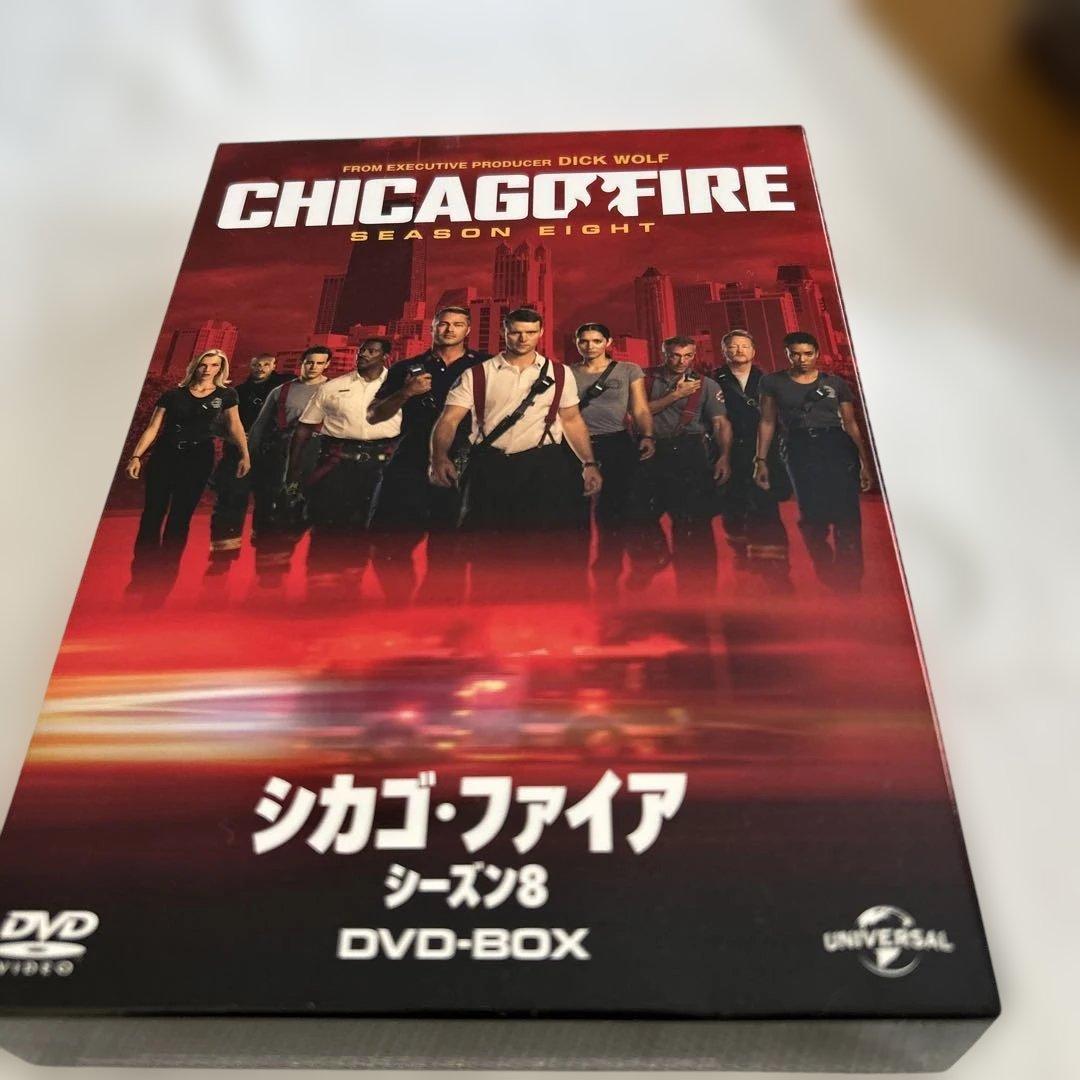 シカゴ・ファイア シーズン1〜9 セット