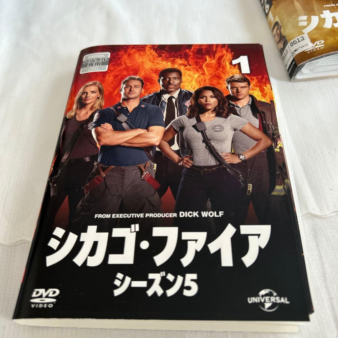 シカゴ・ファイア シーズン1〜9 セット