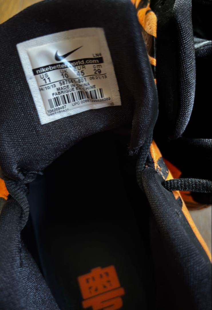 シューズ(男性用) 2013 Nike Zoom Hyperflight PRM Tiger