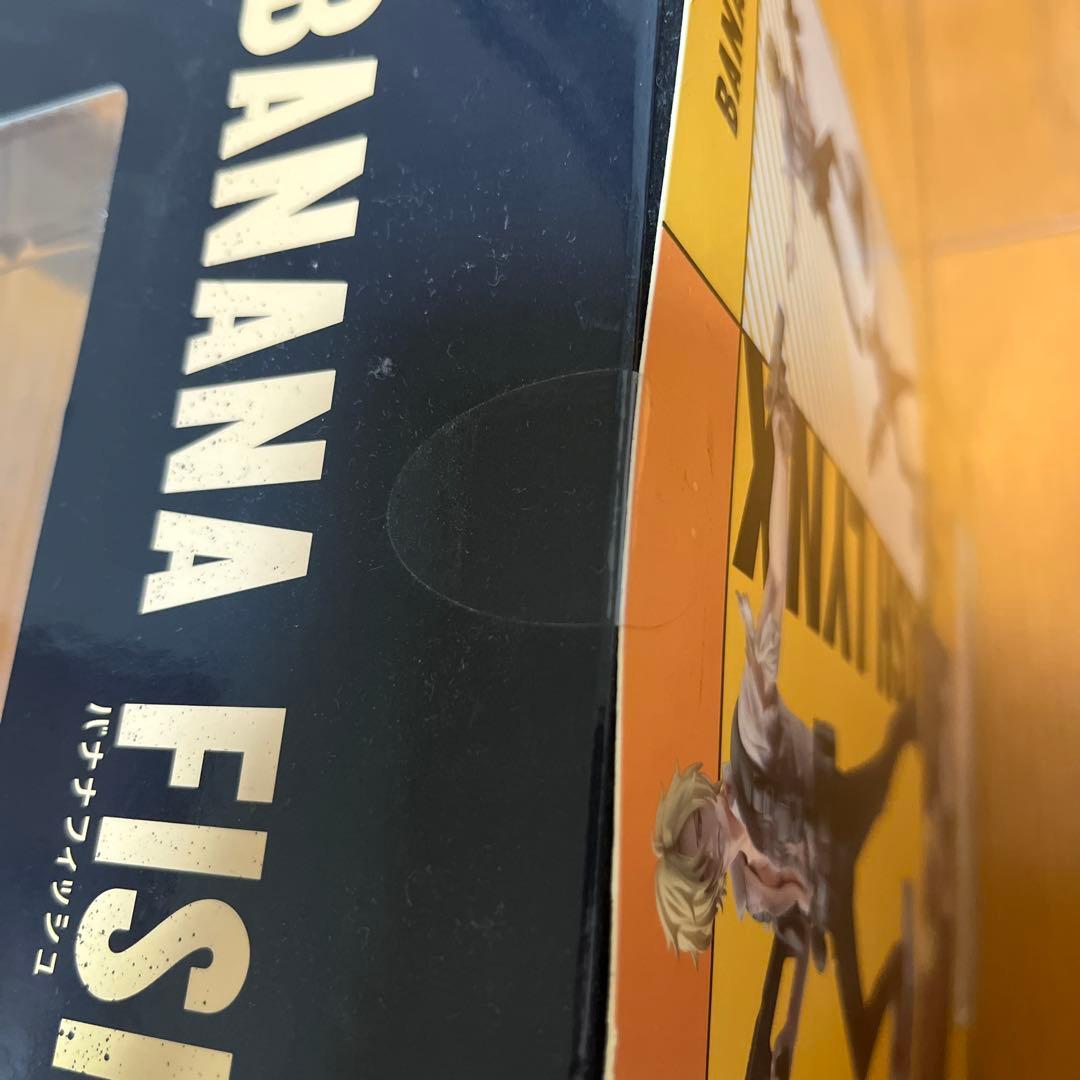G.E.M.シリーズ アッシュ・リンクス 「BANANA FISH」