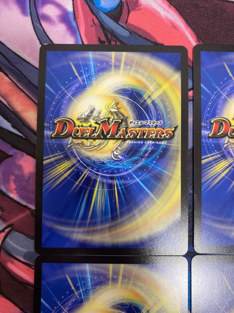 ヴァルキリアス武者ムサシ弐天　金トレジャー　匿名配送