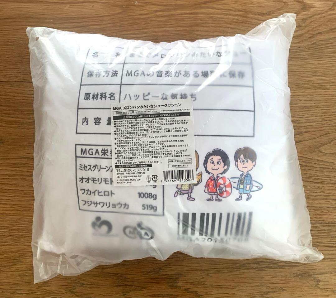 Mrs. GREEN APPLE ×ローソン　メロンパン型 クッション