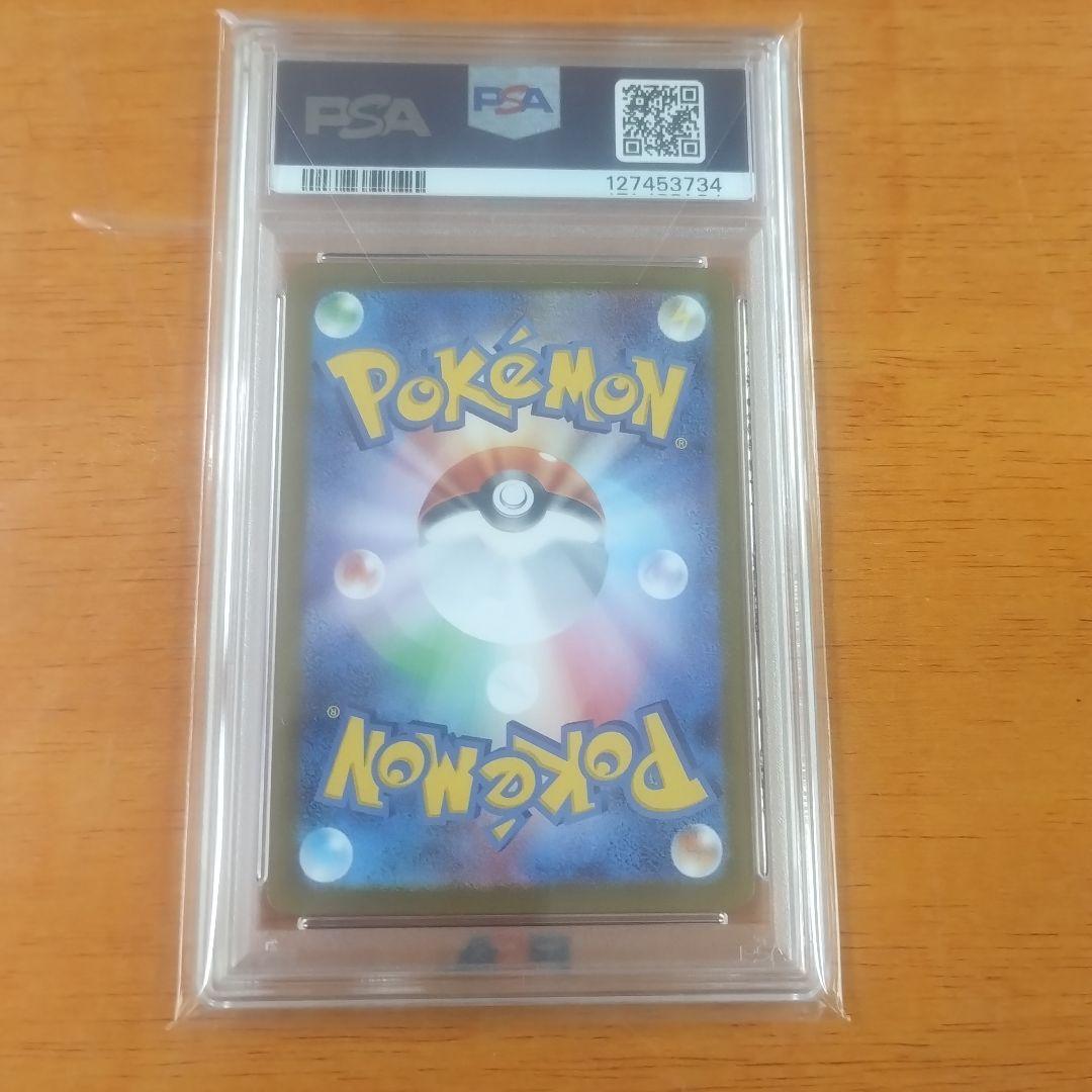 ビクティニ 2025 POKEMON SV-P JP