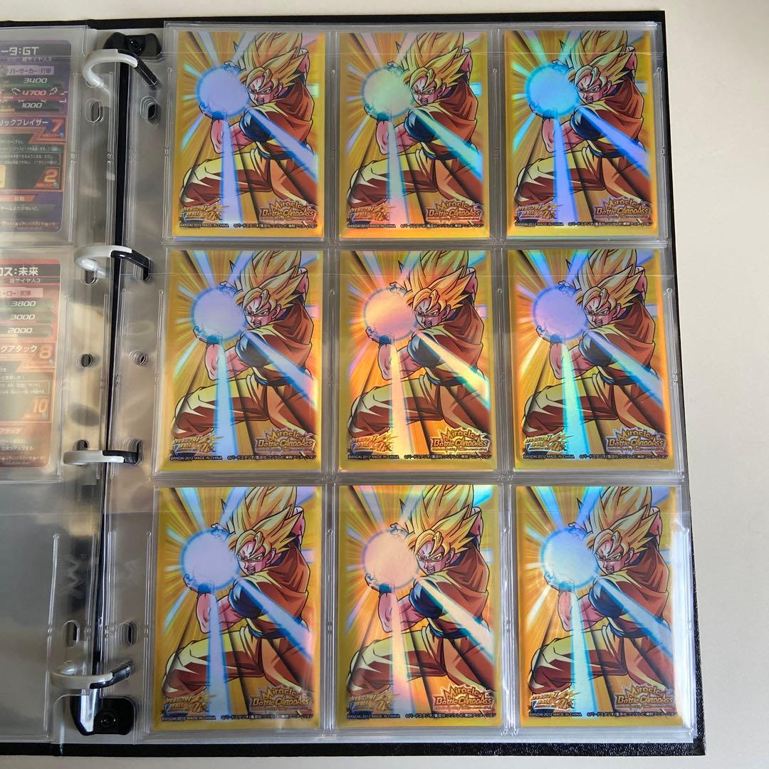 ドラゴンボール　ミラクルバトルカードダス　 専用スリーブ付き