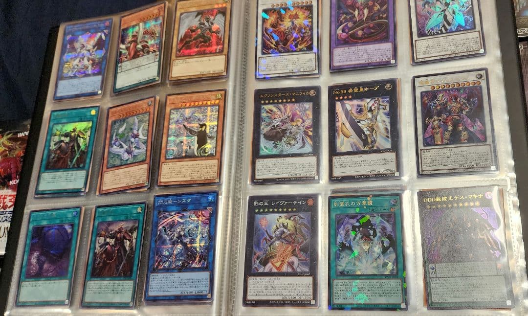 遊戯王　まとめ売り　引退　ブレイジングドミニオン