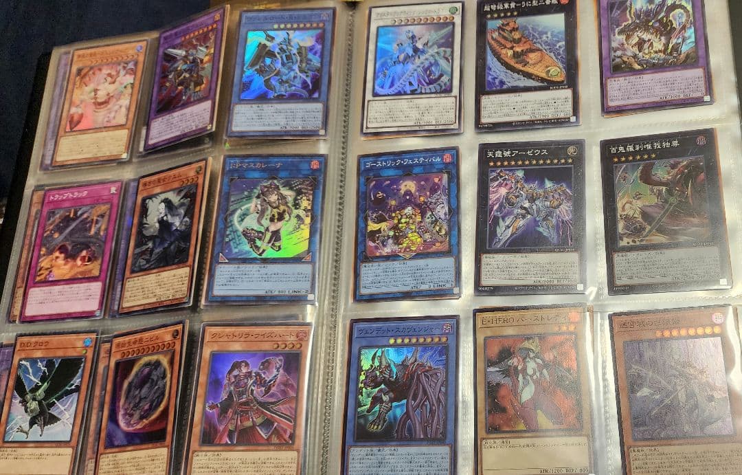 遊戯王　まとめ売り　引退　ブレイジングドミニオン