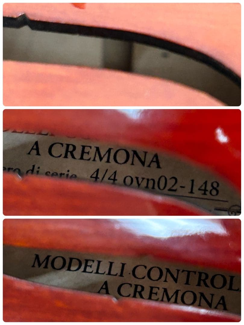 Bella Armonia　バイオリン　OVN02-148　4/4　虎杢目　良品
