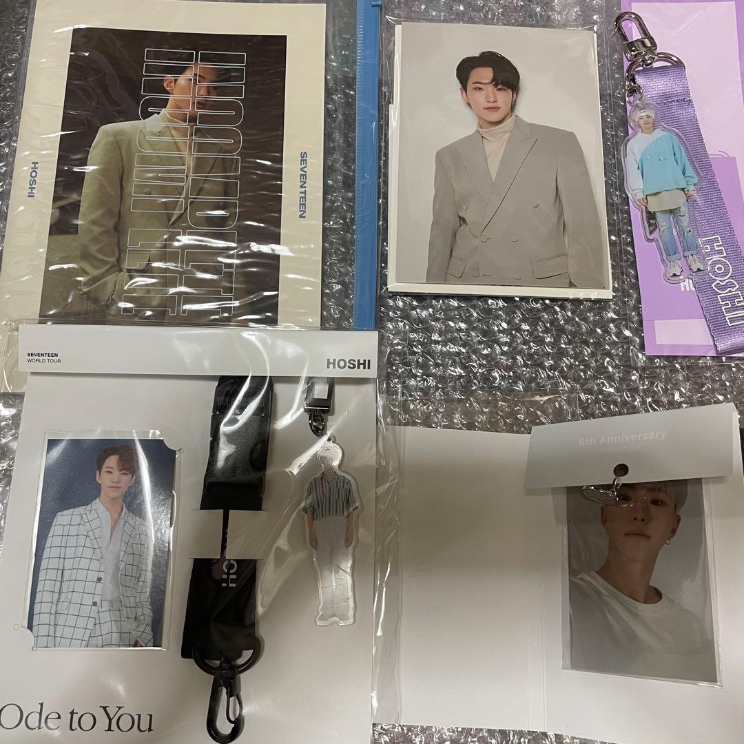 SEVENTEEN ホシ グッズ