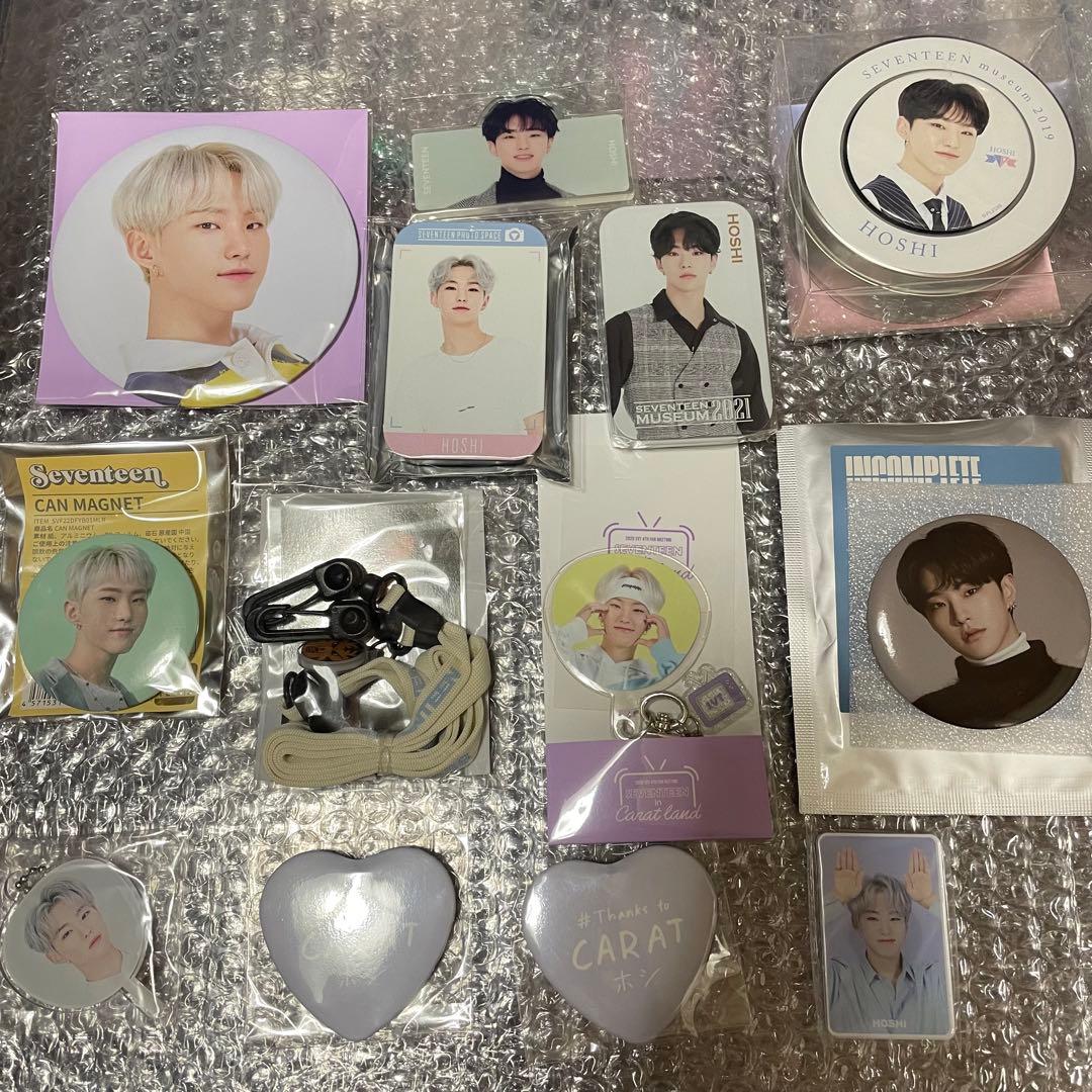 SEVENTEEN ホシ グッズ