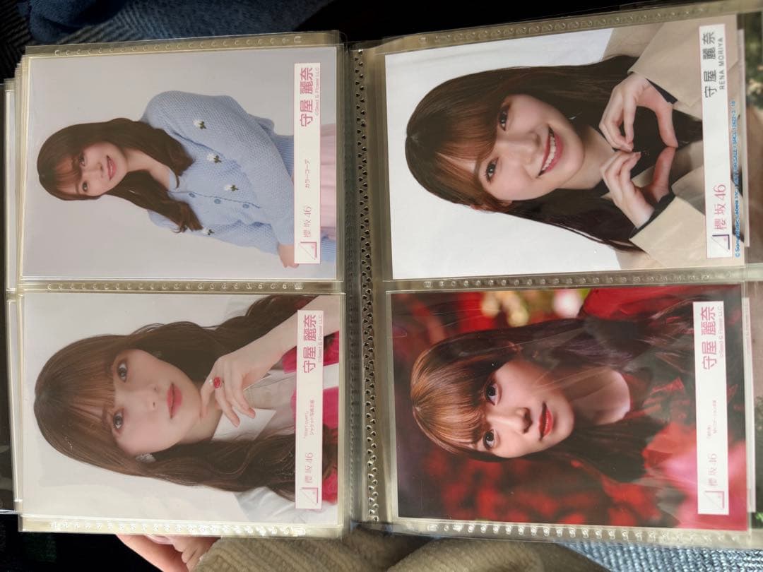 櫻坂46 守屋麗奈 生写真 コンプ セット