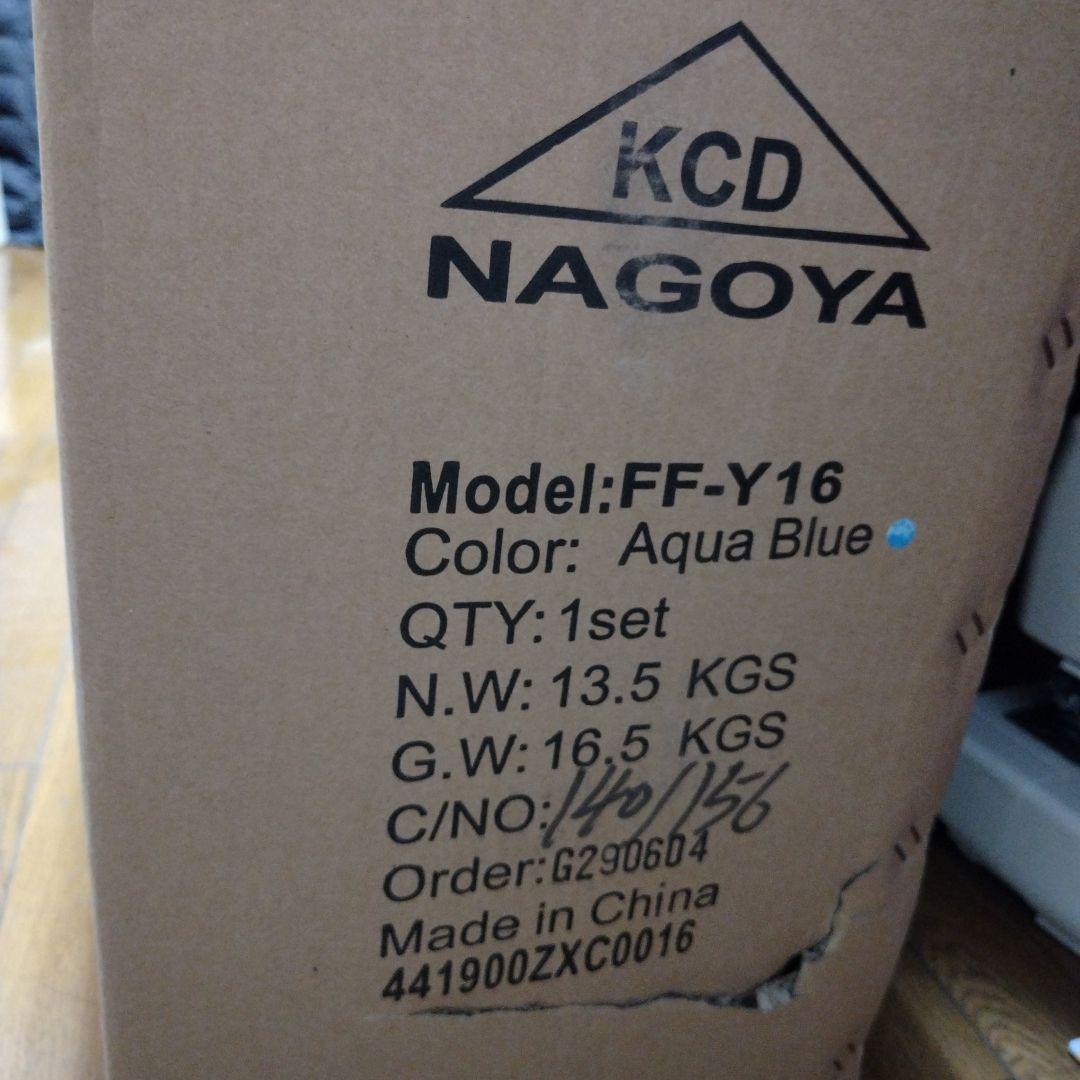 【新品未使用品】16インチ　折り畳み自転車