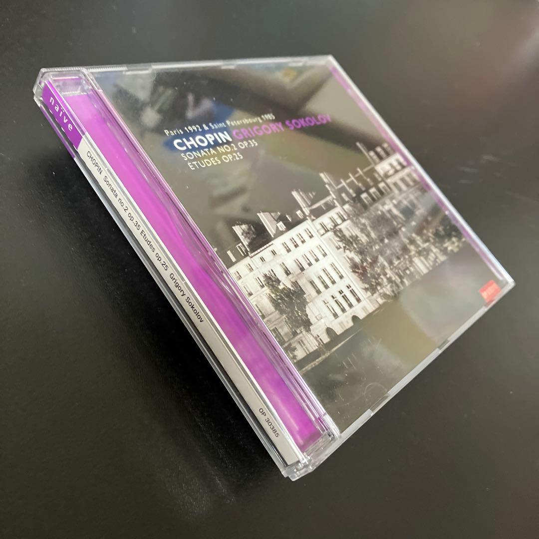 【売約済】ソコロフ／ショパン：ピアノ・ソナタ第2番『葬送』、練習曲 op.25