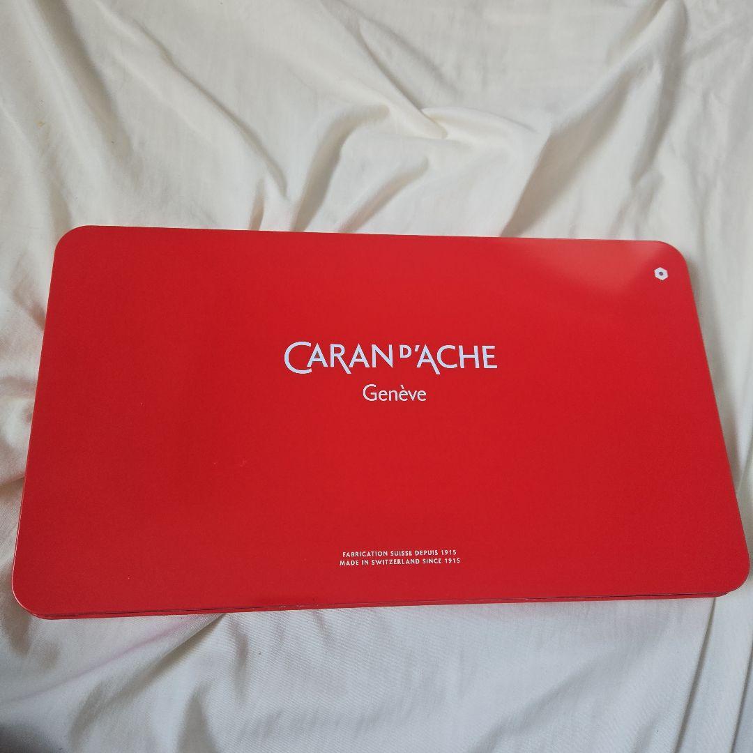 【極美品】カランダッシュ ネオカラー2 水溶性クレヨン 84色セット