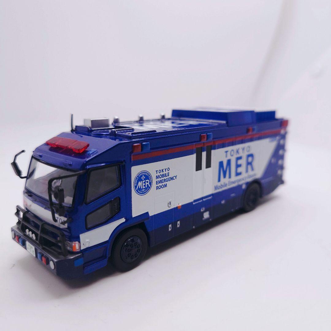 TOKYO MER ERカー T01 1/64 ミニカー　TBS 公式グッズ